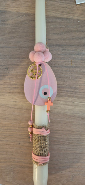 Pink Egg lambada - Easter collection