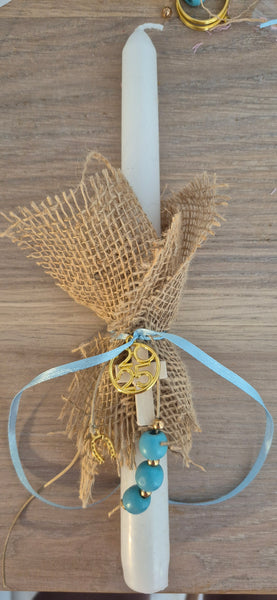Beige Cross Lambada