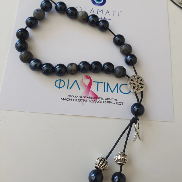 FIlotimo mens black stone komboloi with Cancer ribbon