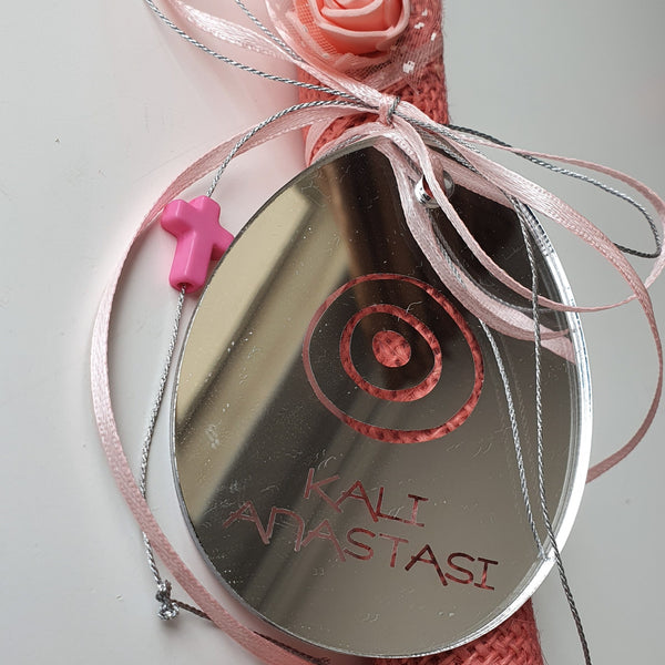 Kali Anastasi easter egg