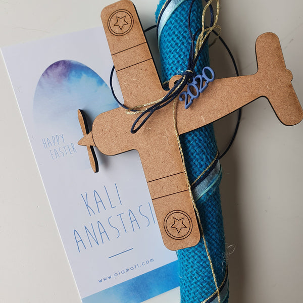 Wooden aeroplane lambada