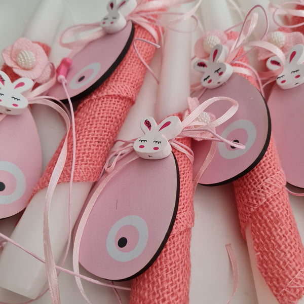 pink mati egg lambada