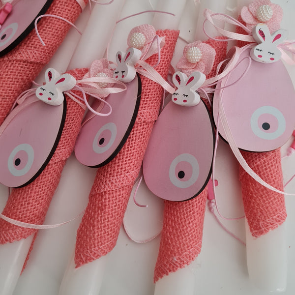 pink mati egg lambada