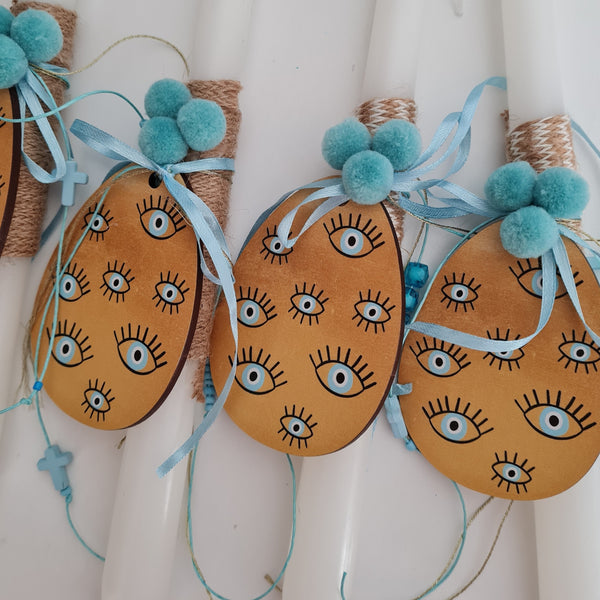 blue and gold mati lambada