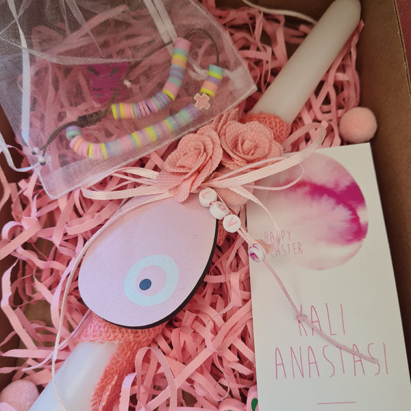 pink egg lambada box