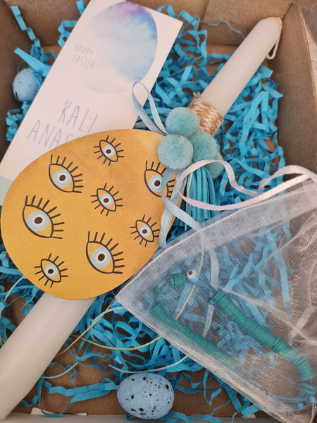Blue and gold egg lambada