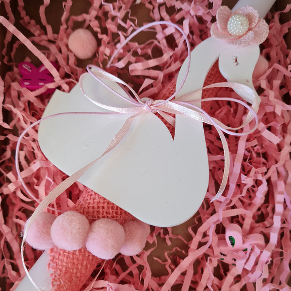white swan lambada