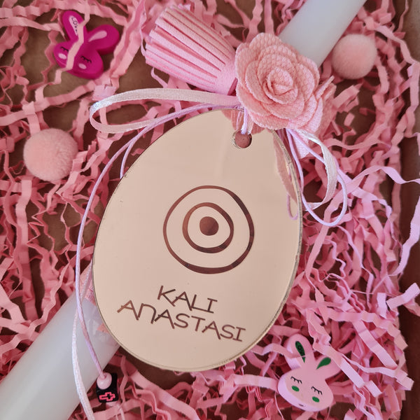 Rose gold egg