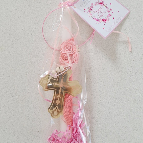 pink_and_gold_lambada