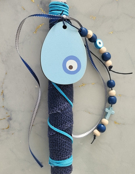 Blue mati egg Lambada
