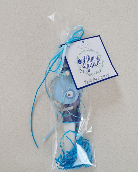 Blue Egg lambada - Easter collection