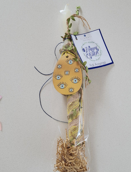Gold and green lambada - Easter collection