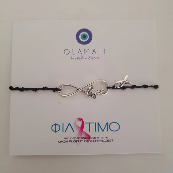 Black knot Filotimo Hope bracelet with Cancer ribbon