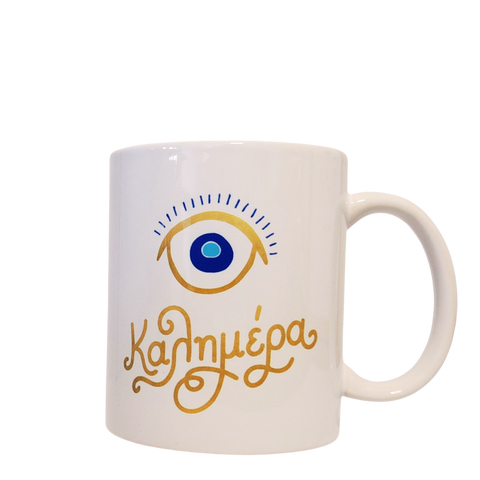 Sifnos mati mug