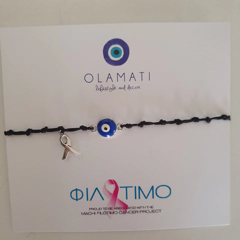 Black knot mati Filotimo with Cancer ribbon